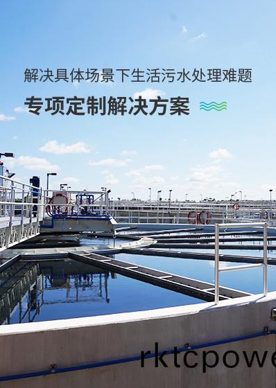 達(dá)(da)澤環(huán)(huan)保(bao)案例(li)見證與(yu)應(yīng)用(yong)