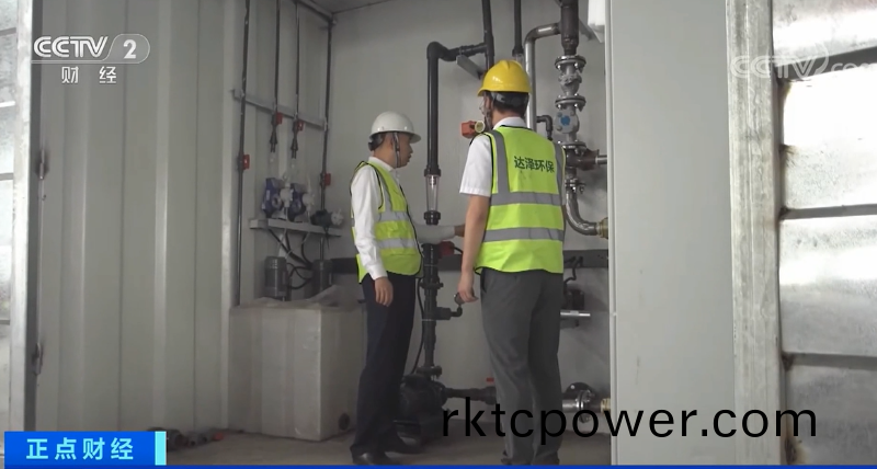 百度圖片_20230316085352