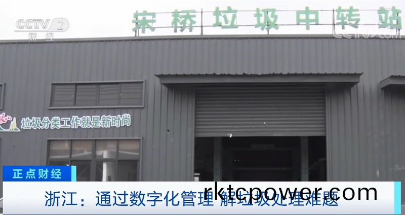 百度圖片_20230316085401