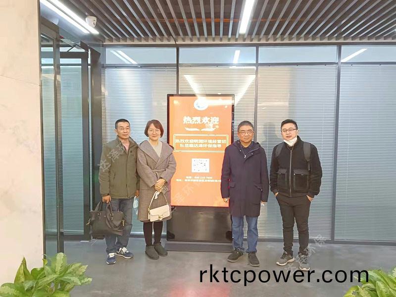 明潤環境來(lai)訪達(da)澤環保