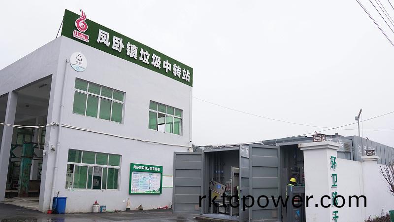 百度圖片_20230222114655