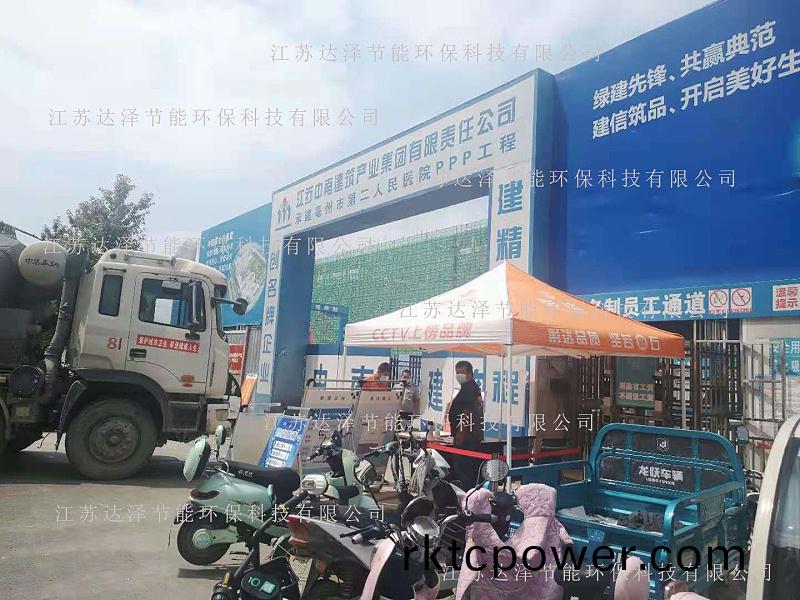 亳州市第二人民醫(yī)院汚水處理設備(bei)採購、安(an)裝項目介紹