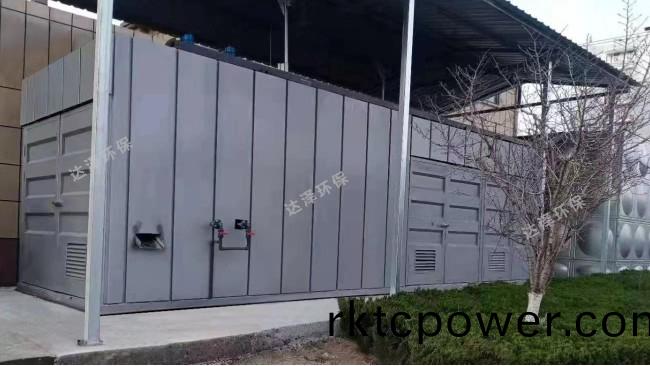 連雲(yun)港市灌雲縣垃(la)圾中轉站滲濾液處理設施建設項目