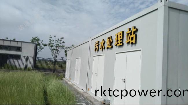 “寧歸來(lái)”首站公寓(yu)隔離區(qū)汚水處理(li)服務(wù)