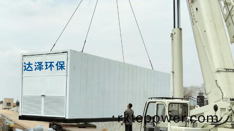 四(si)子王旂項目2