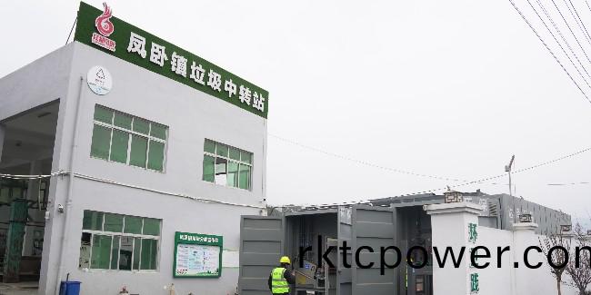 倖福城鎮裏，藏著一箇“隱形”的垃圾中轉站？