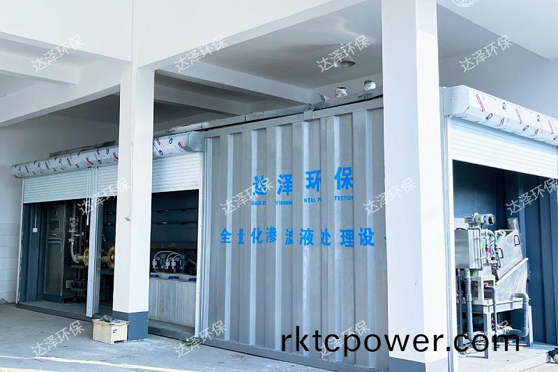 紹(shao)興柯橋(qiao)區(qū)福(fu)全街道10