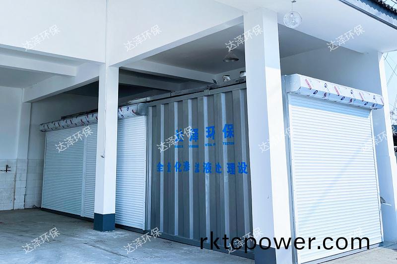 紹興柯橋區(qū)(qu)福(fu)全街道9