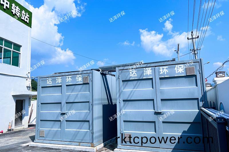 鳳臥鎮(zhèn)4水印