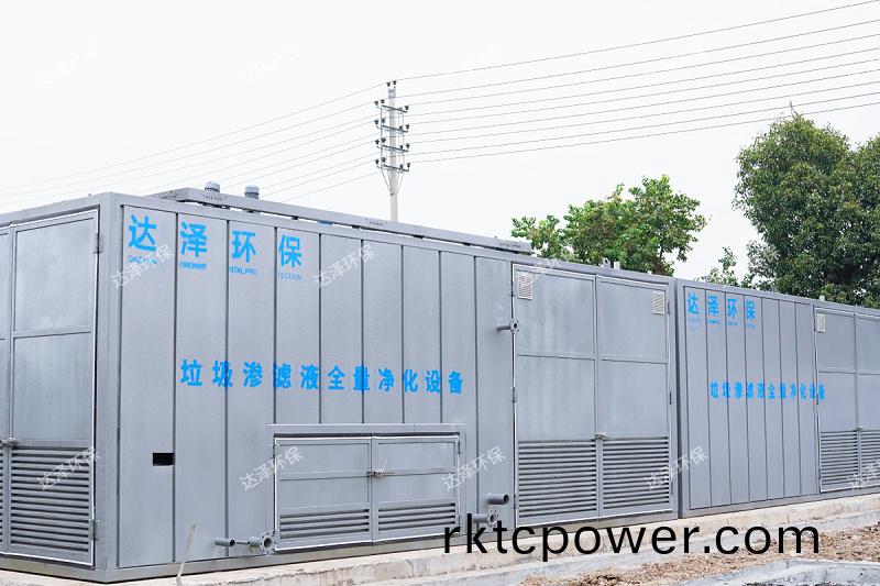 海西項(xiàng)目4