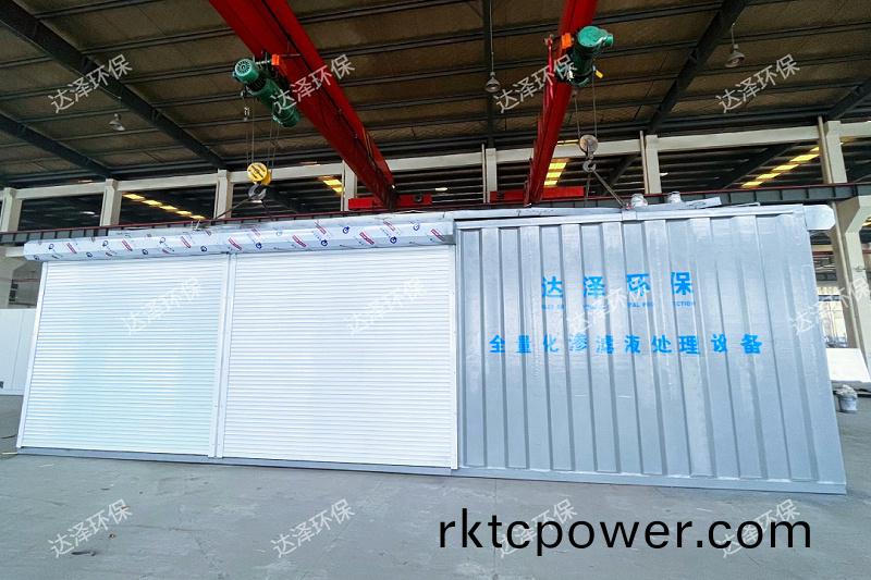 紹興柯橋區(qū)(qu)福全街道7