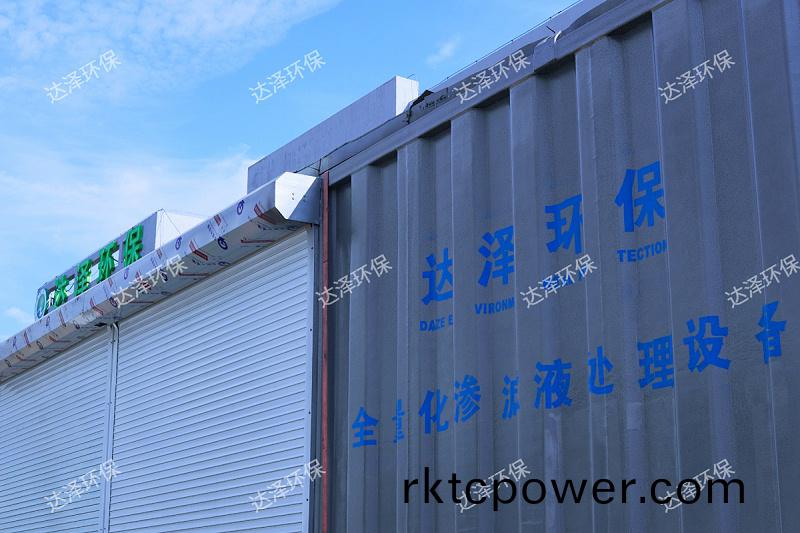 紹興柯橋區(qū)福(fu)全街道3