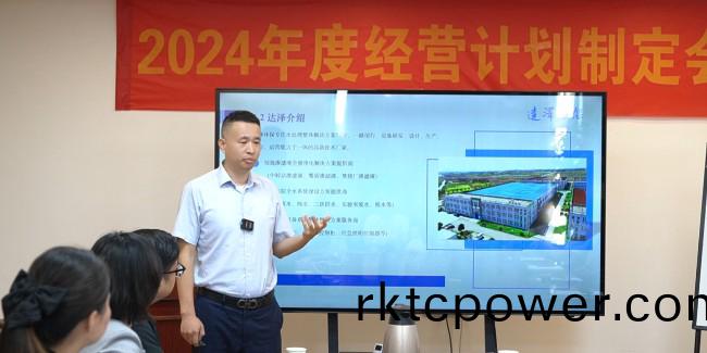 數(shù)字化轉(zhuǎn)(zhuan)型：企業(yè)(ye)傢的(de)短視(shi)頻時(shi)代研討會(hui)