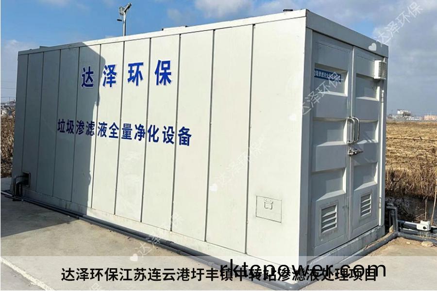 百度圖片_20230221105820