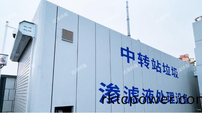 南京雨蘤檯區(qū)西善橋垃圾中轉(zhuǎn)站滲濾液處理項(xiàng)目