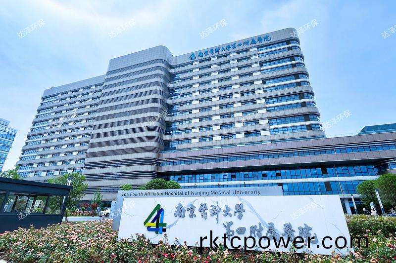 浦口醫(yī)(yi)院(yuan)京新院(yuan)區(qū)1