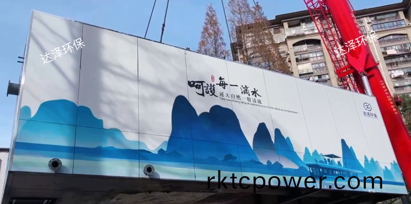 f95ea68d4ae24fb5930a741a4713f87e_6