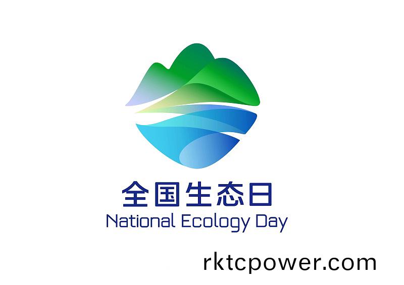 百度圖片_20230815155401