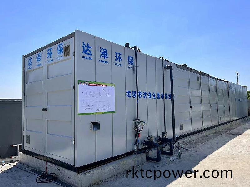 微(wei)信(xin)圖片_20221013161127 - 副(fu)本