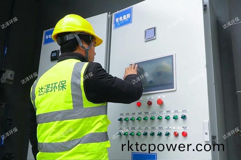 運維人員(yuan)1水印