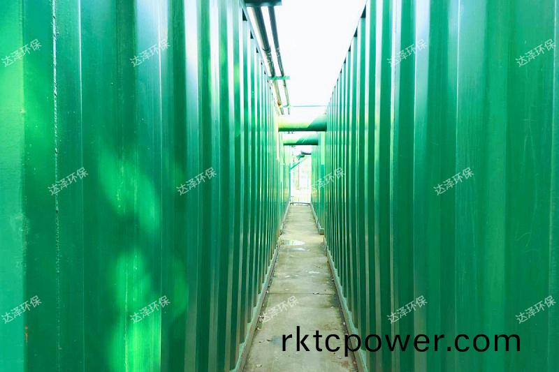 桂(gui)蘤鴨食(shi)品廢水2水印