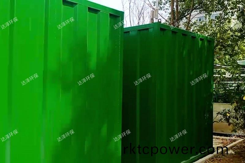 桂蘤鴨食品廢水3水印