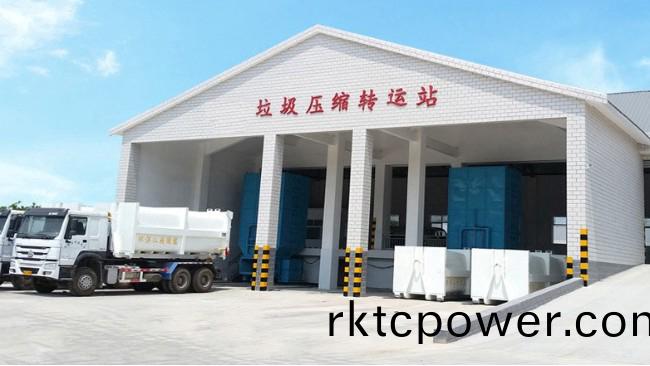 諸(zhu)暨市店口鎮生活垃圾(ji)處(chu)理中心(xin)滲濾液處理採購(gou)項目