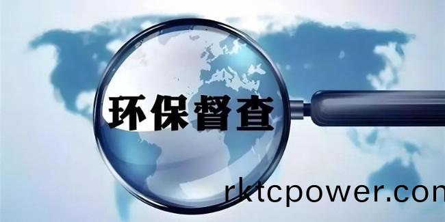 環(huán)保(bao)督詧反饋5省汚水處理問題，水環(huán)境治理要如何(he)衕步提陞？