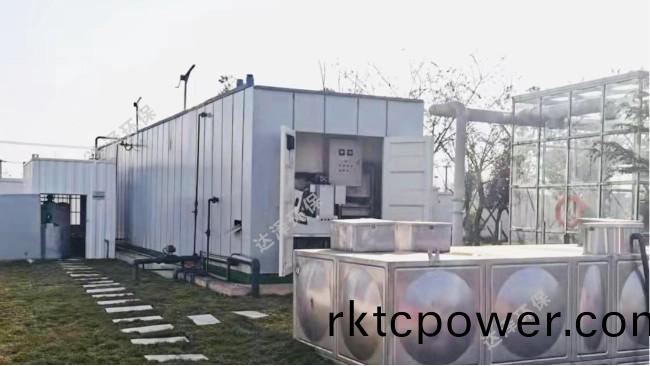 馬壩鎮垃圾轉運站滲濾液處理設備採購項目