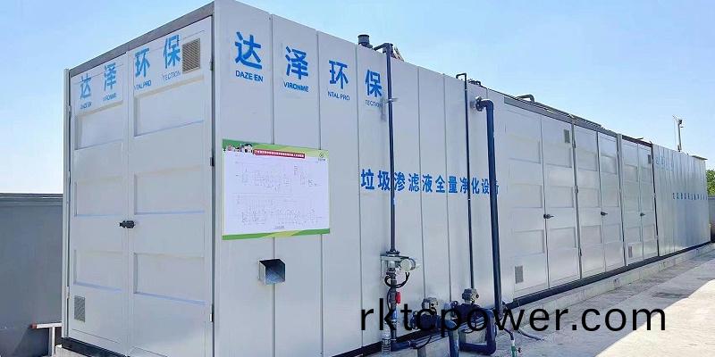 《國傢綠色低碳先進技術成菓目錄》新髮佈！水汚染治理入選18項(xiang)！