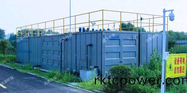 環(huán)衞新標推進“全鏈條(tiao)垃圾分類”，垃圾滲濾液處理要抓緊！