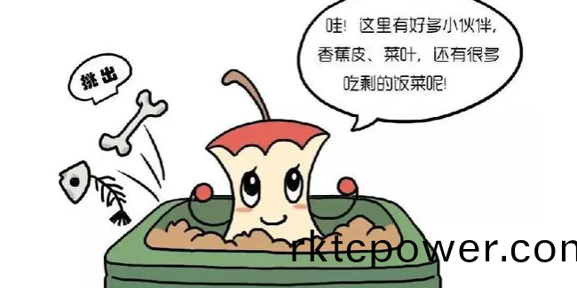 痛點(diǎn)多？如何(he)喫好餐(can)廚垃圾滲(shen)濾液這塊(kuai)蛋餻？