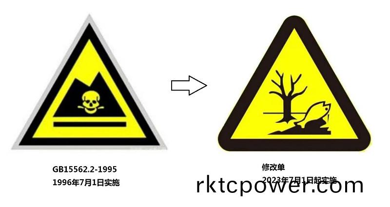 百度圖片_20230310101359