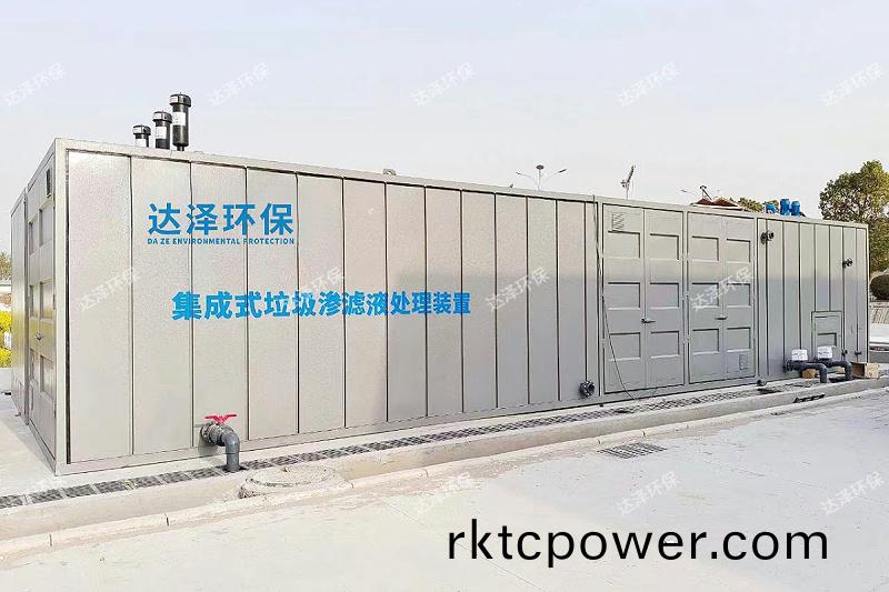 潁上項目圖水印