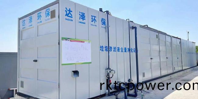 如何挑(tiao)選滲濾液處理設備？先從(cong)這5點下手！