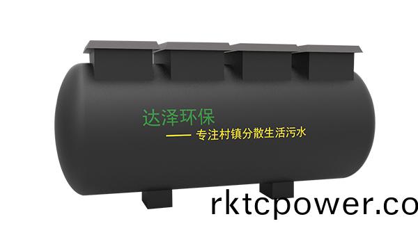 生活(huo)汚水(shui)處理設(she)備