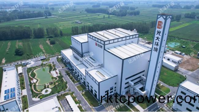 光大(da)新(xin)蔡(cai)縣300噸(dun)垃圾焚(fen)燒髮(fa)電廠滲(shen)濾液(ye)處理項(xiang)目(mu)