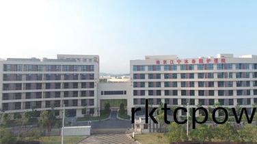 醫(yī)養(yǎng)院(yuan)