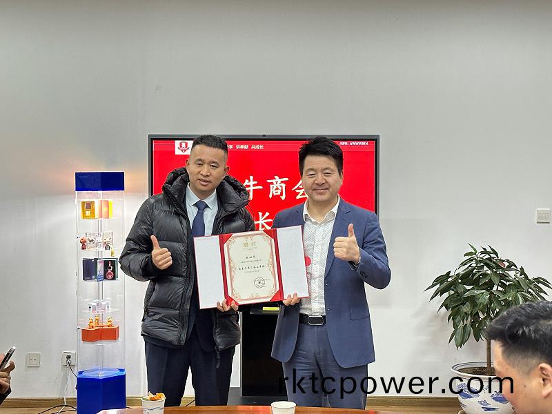 百度圖片_20230227151540