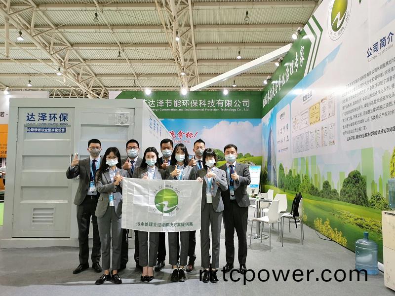 百度(xin)圖片_20230303090910