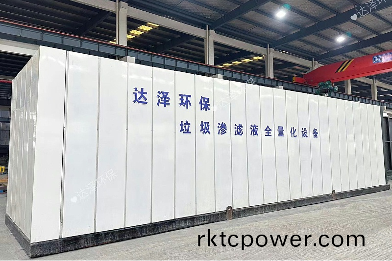 內(nei)矇古四子王旂1