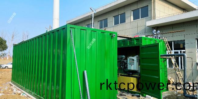 達澤環(huán)保 張傢港雙山島垃圾轉(zhuǎn)運站(zhan)滲濾液處理(li)設(shè)備(bei)
