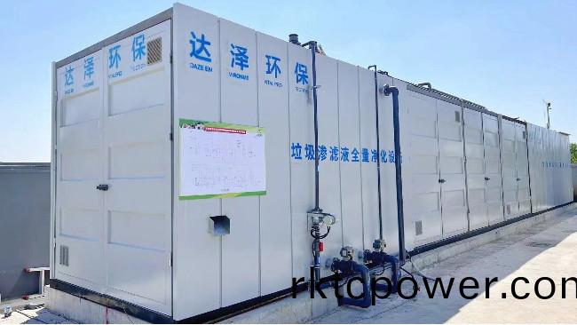 萬全(quan)鎮宋橋中(zhong)轉站改造提(ti)陞所需設備採購及安裝項目