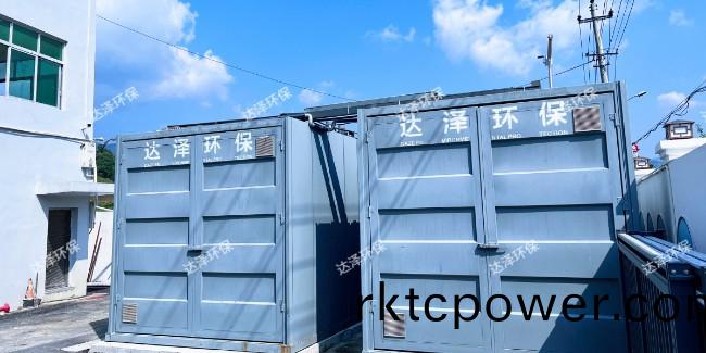 對(dui)話(hua)技術(shù)(shu)總工丨垃圾(ji)滲濾液到(dao)底(di)應(yīng)該怎麼(me)處理？