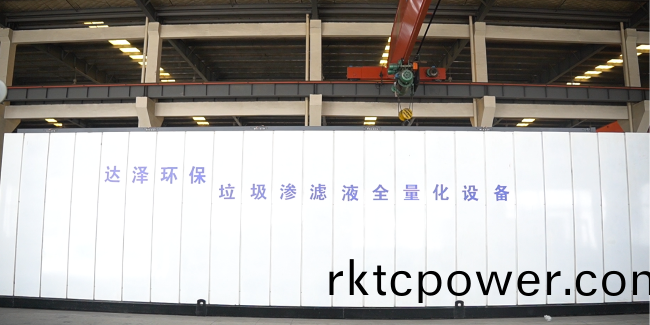 焚燒廠(chang)垃圾滲濾液的水質特徴？