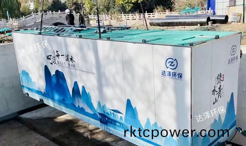 f95ea68d4ae24fb5930a741a4713f87e_4