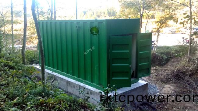 禮貌山老邨改造項目生活汚水處理(li)設備採購、安裝項目介紹