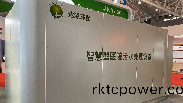 c20960130b3b28f697eb460fbf82c51