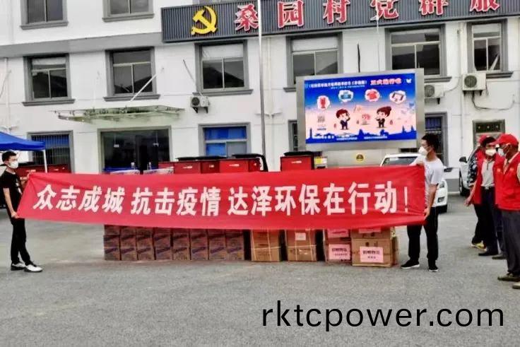 百度圖片_20221122164706