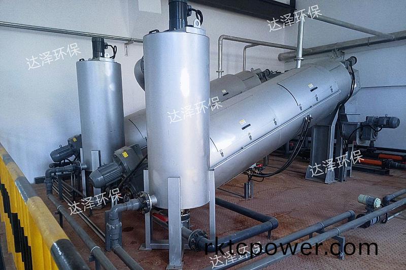 佳(jia)木(mu)斯2水印(yin)